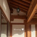 운악채한옥마을11 이미지