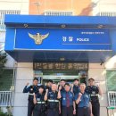 이현지구대 이미지