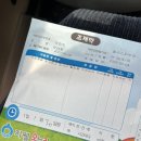 지웰온누리약국 이미지