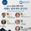 문영빌딩