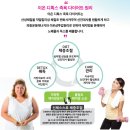 대운바이오