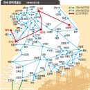우리전력 이미지