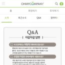 자갈자갈사회적협동조합