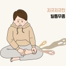 정산소주호프