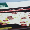 과반농장 이미지