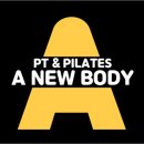 어뉴바디 PT&Pilates 이미지