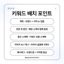 지엔지커뮤니케이션