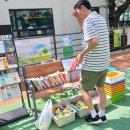 재송2동-8 이미지