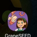 그레이프유치원 이미지