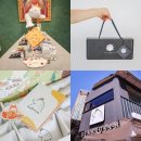 중산중학교 | 대만 기념품, 타이베이 여행 쇼핑리스트 과자 선물 추천 베어퀸