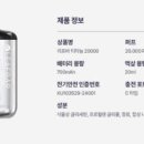 전자담배랩(Lab)