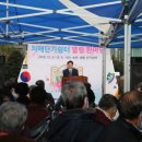 성주보건지소 이미지