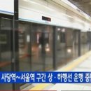 명은4호 TV리포트