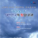 음악저널 이미지