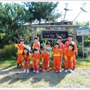 신례원초등학교병설유치원 이미지