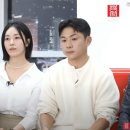 미스터한
