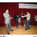 무학중학교 이미지