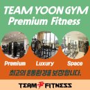 그린헬스타운 이미지