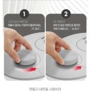 (주)쿠첸 | 쿠첸 더핏 전기밥솥 6인용 CRS-FWK0641W 내돈내산 후기, 오래된 밥솥 교체 성공