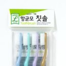 세이브마트(마트프라임) 머니투데이