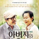 어도컴퍼니