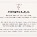 일송한의원 이미지