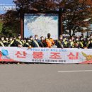 화성연합의원