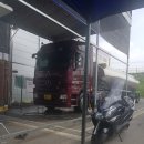 내트럭세차장 이미지