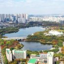 미래사랑어린이공원 이미지