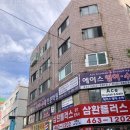 문일여자고등학교 이미지