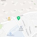 엘티에이래미안태권도