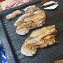 돈내고돈먹기 이미지