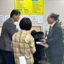 (유)익산택시 이미지