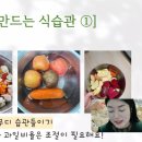 바비야기 이미지