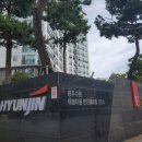 현진아파트1 이미지