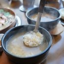 영남식육식당 이미지