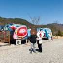 포시즌 펜션 이미지