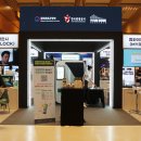 가제트 컴퍼니 이미지