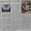 U보라작은도서관 이미지
