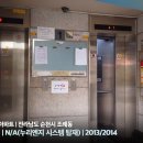 비봉2길 이미지