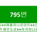 고내경로당 이미지