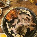숯불생뒷고기