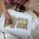 덕일초교병설유치원 이미지