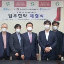 충북대학교 수의방역대학원 이미지