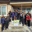 회덕경로당 이미지