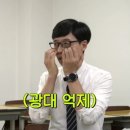 원조광시한우정육식당