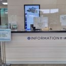 유성구청 별관2층 이미지