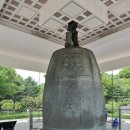 부윤슈퍼 | [경주]2019.05.06 - 3일차(경주 - 서울)