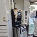 광산로제2공영주차장 | [광주맛집] 70년전통 곱창구이전문 "서울곱창"