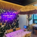 본죽&비빔밥 진천혁신점 | 충북 혁신도시 돈까스 와이키키 돈까스&칵테일 양 많아서 놀란 후기